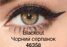 Гелевий олівець для очей «Точність кольору»/GEL EYELINER Blackout/ Чорний серпанок 1481484