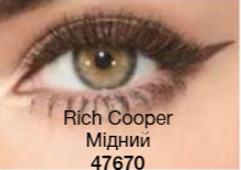 Гелевий олівець для очей «Точність кольору»/GEL EYELINER Розкішний мідний/Rich Cooper 1481487