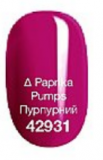 Лак для нігтів «Експерт кольору»Paprika Pumps/ Пурпурний 42931