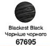 Туш для вій «Об'єм. Розділення»Blackest Black/ Супер чорна 67695