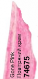 Помада-олівець для губ Повітряний  крем/Gone Pink 74675