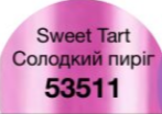 Зволожувальна губна помада «Безліч поцілунків» SPF 15 Sweet Tart/ Солодкий пиріг 53511