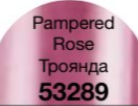 Зволожувальна губна помада «Безліч поцілунків» SPF 15 Pampered Rose/ Троянда 53289