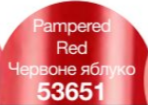 Зволожувальна губна помада «Безліч поцілунків» SPF 15 Pampered Red/ Червоне яблуко 53651
