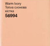 Матуючий тональний крем для обличчя «Бездоганний тон»Warm Ivory/ Тепла слонова кістка 56994