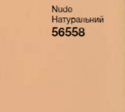 Матуючий тональний крем для обличчя «Бездоганний тон»Nude/ Натуральний 56558