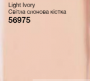 Матуючий тональний крем для обличчя «Бездоганний тон»Light Ivory/ Світла слонова кістка 56975