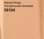 Матуючий тональний крем для обличчя «Бездоганний тон» Natural Beige/ Натуральний бежевий 56184