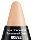 Лайнер для губ «Pro-Perfector»Lips Concealed/ Таємничий беж 60592