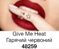 Помада-лайнер для губ «Тату-ефект»Give Me Heat/ Гарячий червоний 48259