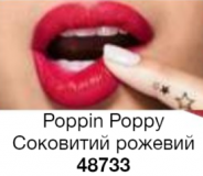 Помада-лайнер для губ «Тату-ефект»Poppin Poppy/ Соковитий рожевий 48733