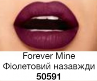 Помада-лайнер для губ «Тату-ефект»Forever Mine/ Фіолетовий назавжди 50591