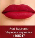 Губна помада «Матовий ідеал»Red Supreme / Бездоганний червоний 1305217