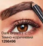 Олівець для брів зі щіточкою 2-в-1 Dark Brown/Темно-коричневий 1298496