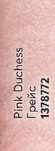 Рідкі тіні для повік «Зіркова колекція», 6 г Грейс/Pink Duchess 1378772