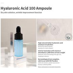  Гиалуроновая сыворотка Mizon Hyaluronic Acid 100 Ampoule, 9,3 мл (миниатюра)