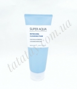 Очищающая освежающая пенка для умывания Missha Super Aqua Refreshing Cleansing Foam